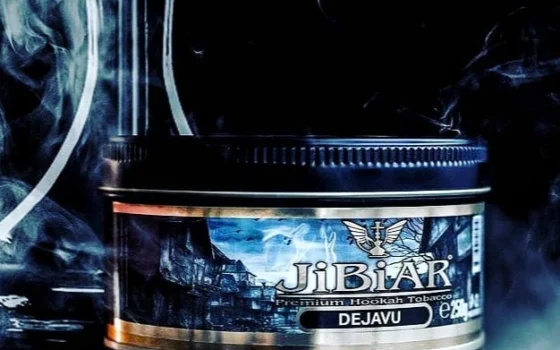 jibiar nargile