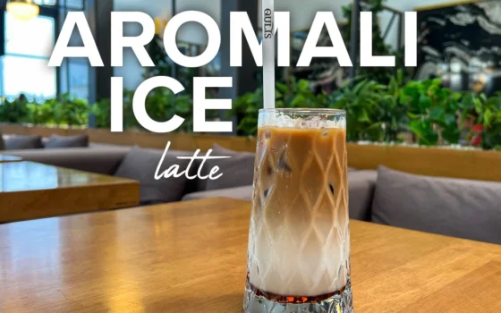 aromali ice latte